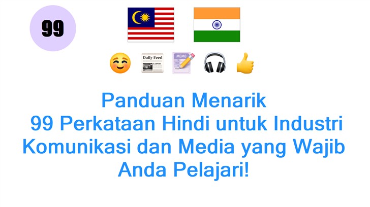 Panduan Menarik: 99 Perkataan Hindi untuk Industri Komunikasi dan Media yang Wajib Anda Pelajari!